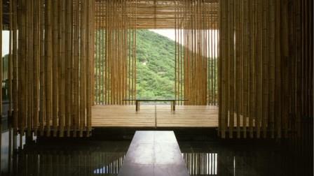 bamboo modern japanese
